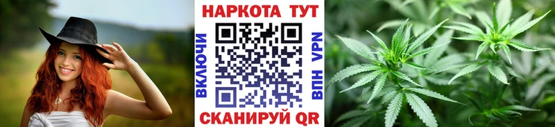 Магазин наркотиков Кашин Конопля  АМФ  A-PVP  ГАШ  COCAIN  Меф 