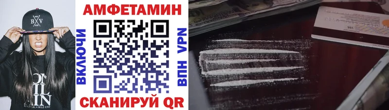 купить Кашин АМФ 97%