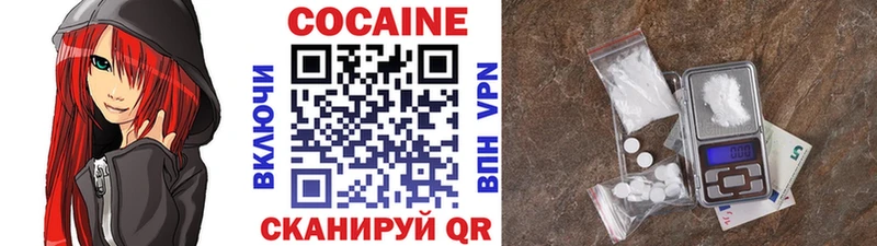 КОКАИН Перу  Кашин 
