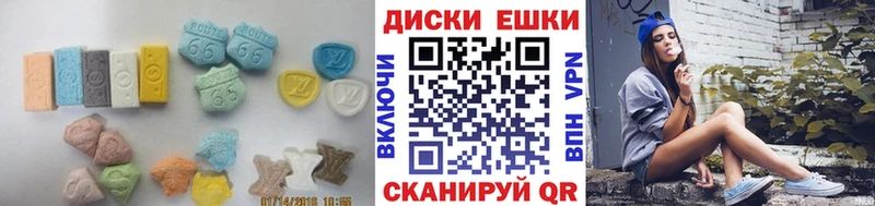 Экстази louis Vuitton Кашин