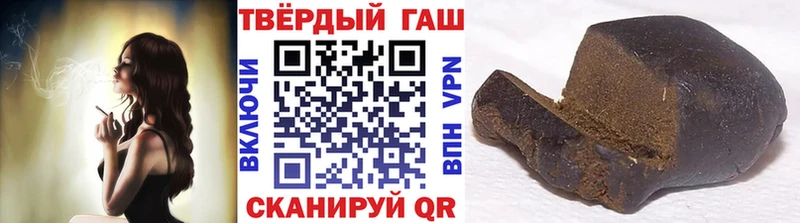 ГАШИШ AMNESIA HAZE  ОМГ ОМГ ТОР  Кашин 
