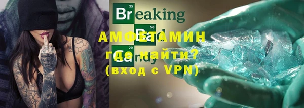 кокаин Аркадак