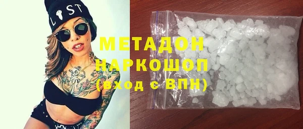 кокаин Аркадак