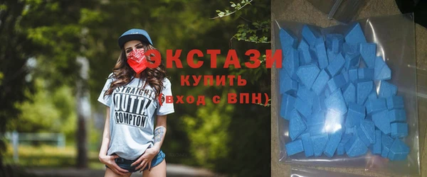 кокаин Аркадак