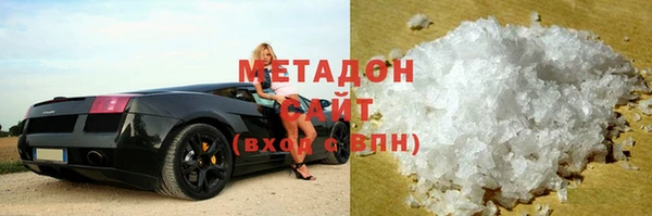 кокаин Аркадак