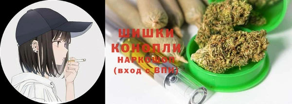 гидропоника Арсеньев