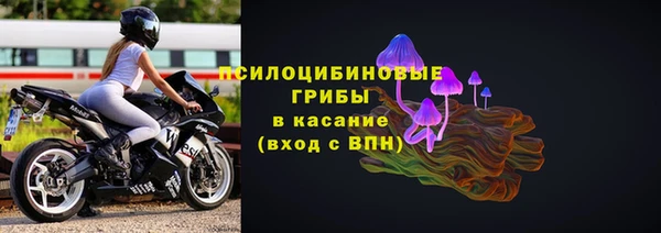 кокаин Аркадак