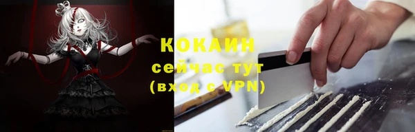 гидропоника Арсеньев