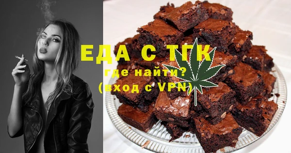 гидропоника Арсеньев