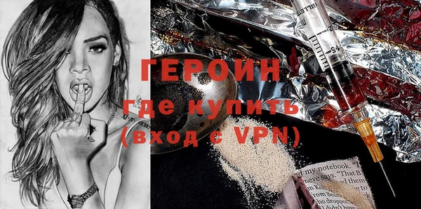 MDMA Семикаракорск