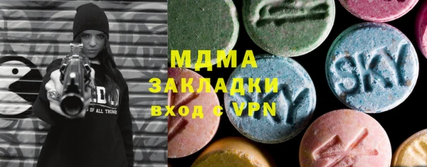гидропоника Арсеньев