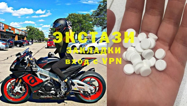 гидропоника Арсеньев