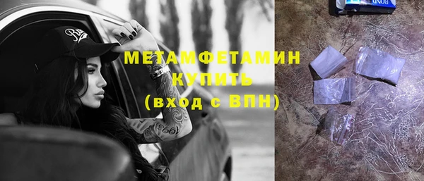скорость Семилуки