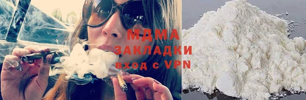 Альфа ПВП Армянск