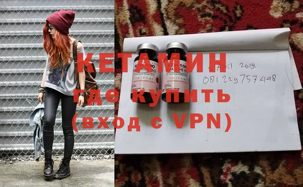 гидропоника Арсеньев