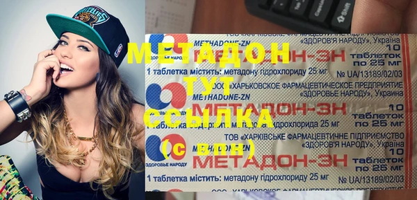 кокаин Аркадак