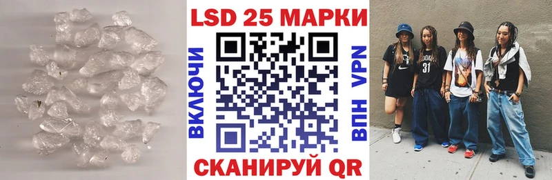 Лсд 25 экстази кислота  Кашин 
