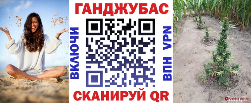 мориарти наркотические препараты  Кашин  Бошки марихуана OG Kush  как найти закладки 